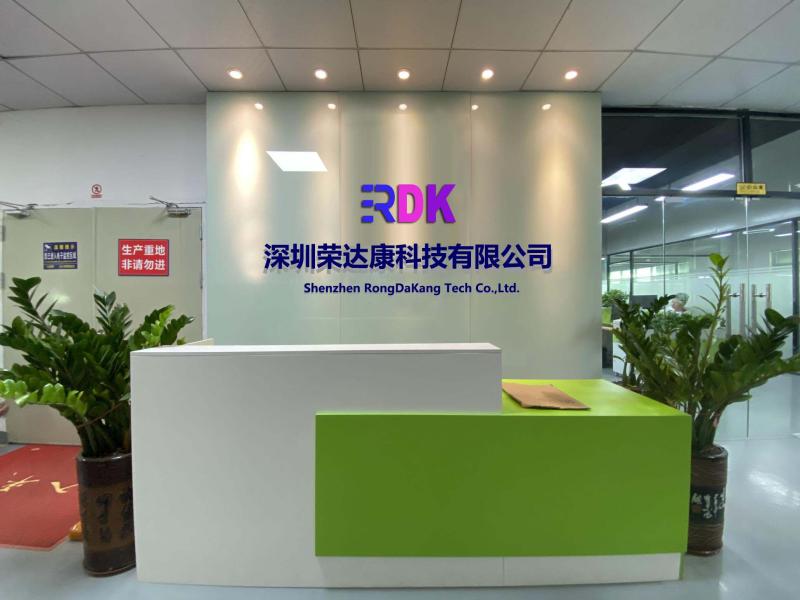 Verified China supplier - Shenzhen Rongdakang Tech Co., Ltd.