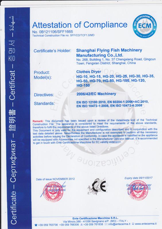 CE - Shanghai Flying Fish Machinery Manufacturing Co., Ltd.