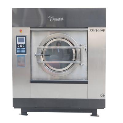 China Hotel/hospital/industrial laundry gas/factory steam or electric clothes washing machine 50KG to 130KG laundry equipment for sale