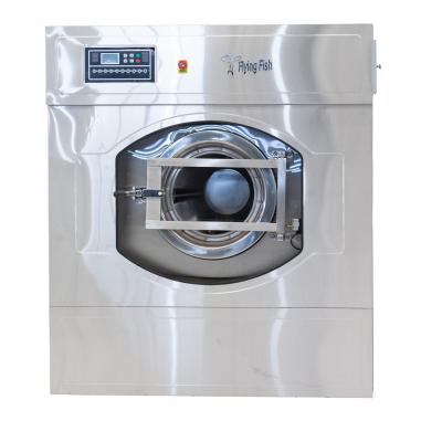 China Laundry Hospital Laundry Washing Machine, Washer Puller for sale