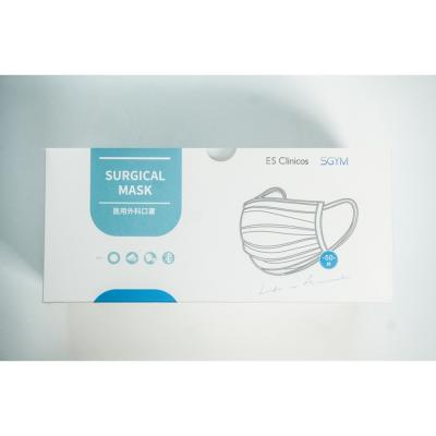 China Wholesale High Quality Blown Nonwoven Fabric / Melt 3 Ply Nonwoven Disposable Medical Face Mask With Earloop for sale