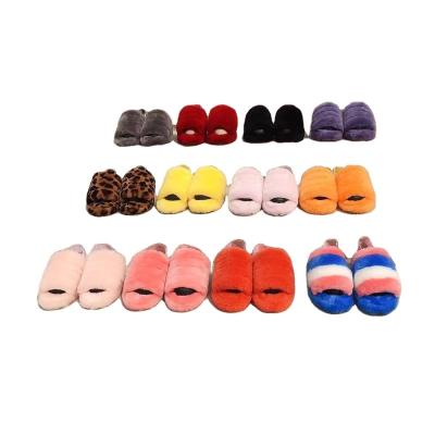 China 2022 cheap summer women spring sheepskin spring fashion sale fur slide men mum baby luxury warm slippers home wholesale for sale