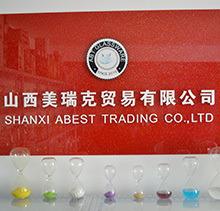 Verified China supplier - Shanxi ABest Trading Co., Ltd.