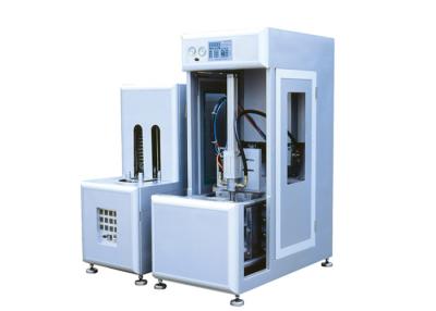 China 5 Gallon Bottle Semi Auto Blow Molding Machine 90BPH For 20L Bottle for sale