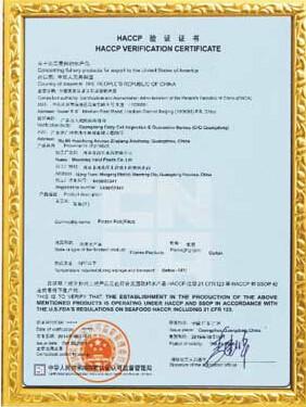 HACCP - MAOMING HAIYI FOOD CO., LTD