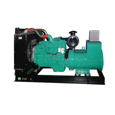 China New Product Launch 400V Cummins Diesel Electric Generator Set Diesel Generator BCM100 for sale