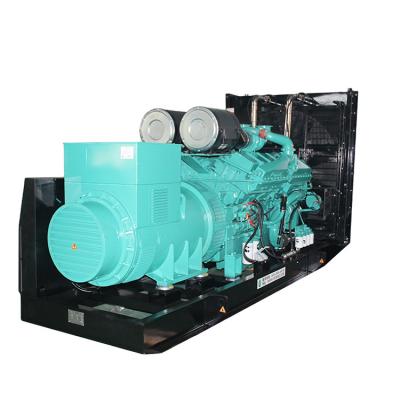 China Factory Direct Sale Electrical Generator 50HZ 60HZ Diesel Generator Machine Cummins Engine Diesel Generator Set BCS340 for sale