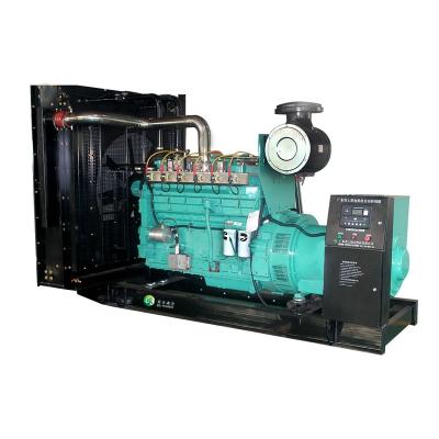 China 2021 Cummins New Designed 880KW 1100KVA Portable Diesel Generator BCS880 for sale