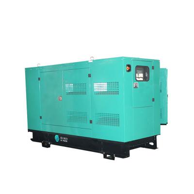 China Three Phase Diesel Generators Cummins Diesel Generator for Sale in Lebanon BCE660 for sale