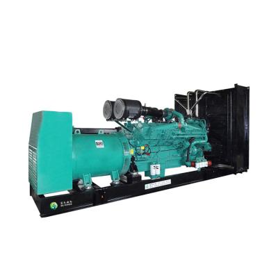 China Chinese Manufacturer Three Phase Silent Diesel Generator Set BCS1250 for sale