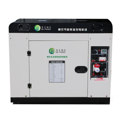 China Cheap Generator Diesel Genset BD210 Alternative Energy 10kw 12kva Mini Generator Silent Portable Magnetic From Factory for sale