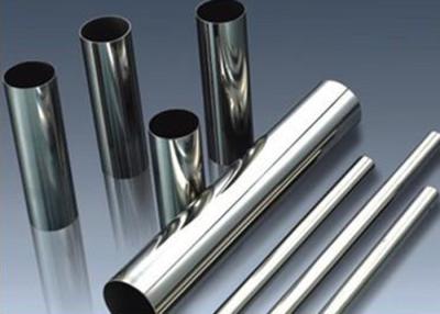 China 201 Grade Large Diameter Stainless Steel Pipe For Decorative Housing Material for sale