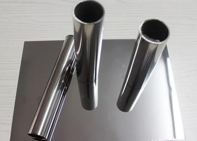 China 316L Grade Seamless Stainless Steel Pipe With 5mm - 630mm Outer Diameter for sale