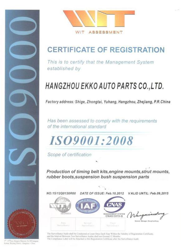 ISO9001 - Hangzhou Ekko Auto Parts Co., Ltd.