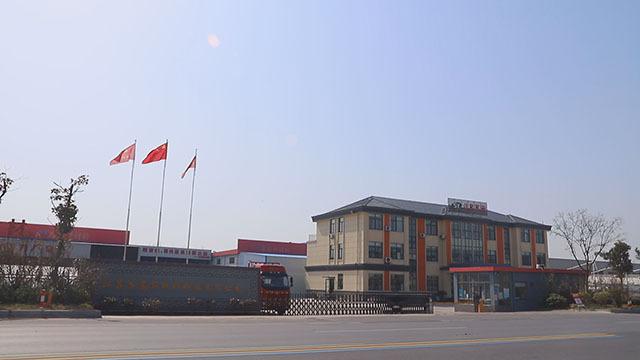 Verified China supplier - Suzhou Suyin Construction Materials Co., Ltd.