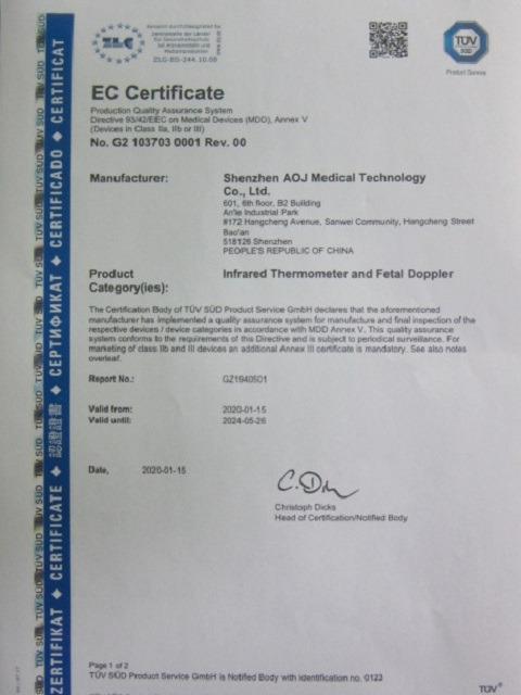 CE - Shenzhen AOJ Medical Technology Co., Ltd.