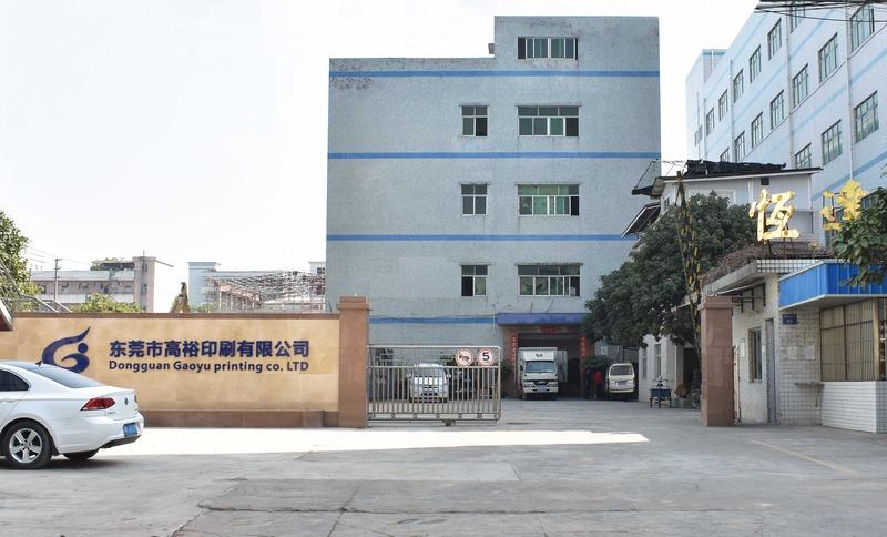 Verified China supplier - Dongguan Gaoyu Printing Co., Ltd.