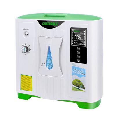 China Plastic Home Use Gas Medical Equipments 2L 93% O2 ​​Support Portable Low Noise Dual Flow Oxygen Remote Consentrator for sale