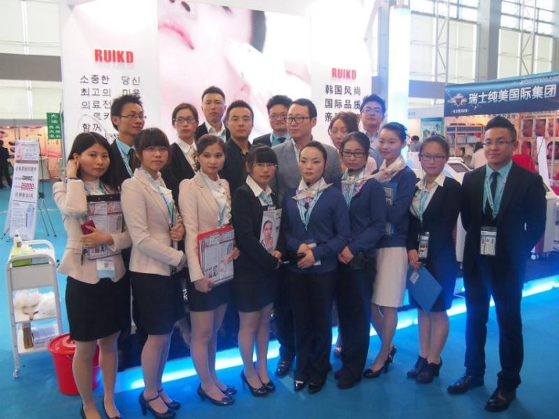 Επαληθευμένος προμηθευτής Κίνας - Guangzhou RuiKD Photoelectric Technology Co., Ltd.