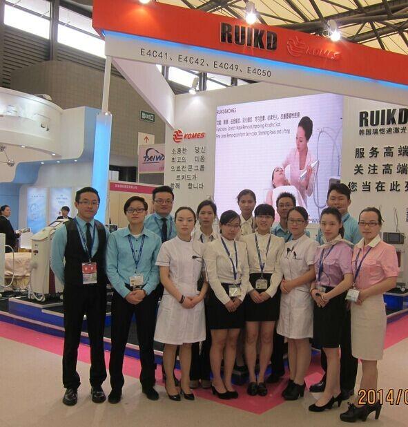 Fornecedor verificado da China - Guangzhou RuiKD Photoelectric Technology Co., Ltd.