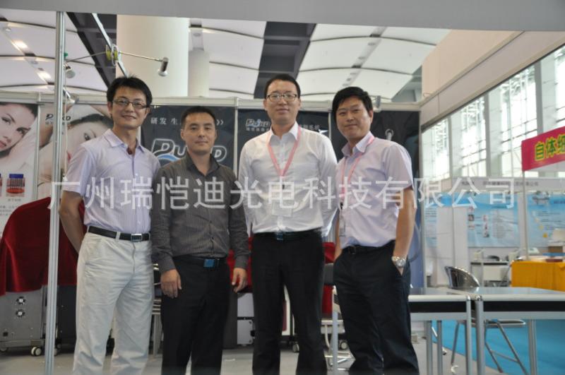 Fornecedor verificado da China - Guangzhou RuiKD Photoelectric Technology Co., Ltd.