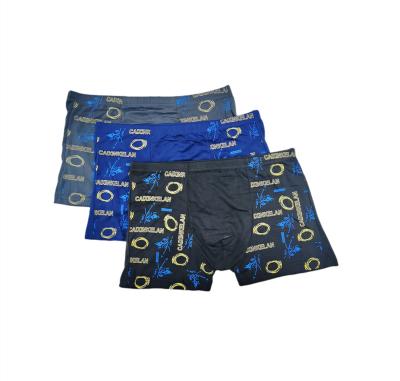 China Wholesale Spot Men's Boxer Shorts QUICK DRY Milk Comfortable Breathable Silk Men's Underwear for sale