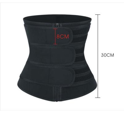 China Factory Price Antibacterial Plus Losss Invisible Soft-Sweat Waist Weight Belly Trimmer Premium Waist Trainer for sale