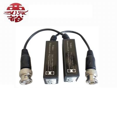 China 24-16AWG WIRE PVD power / 1CH video / audio passive video balanced transformer,pvd video balanced transformer for sale