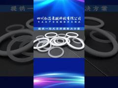 Smooth Surface Round FFKM Oil Seal Odorless Amber Color Ffkm O rings