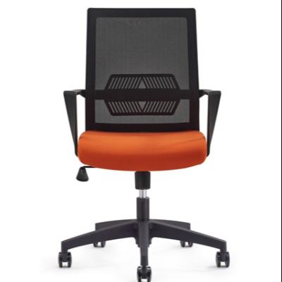 China Guangdong Furniture New Design Boss Chair Adjustable Executive Swivel Chair Modern Chair Lift High (Height) Back for sale