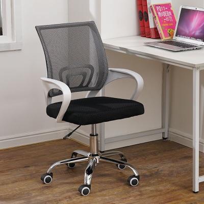 China Modern Simple Student Chair (Height) Adjustable Home Staff Chair Mahjong Chair Lift Swivel Chair Office Backrest Computer Chair for sale