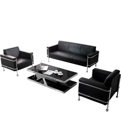 China Contemporary business reception office sofa leather coffee table combination three simple modern people for sale