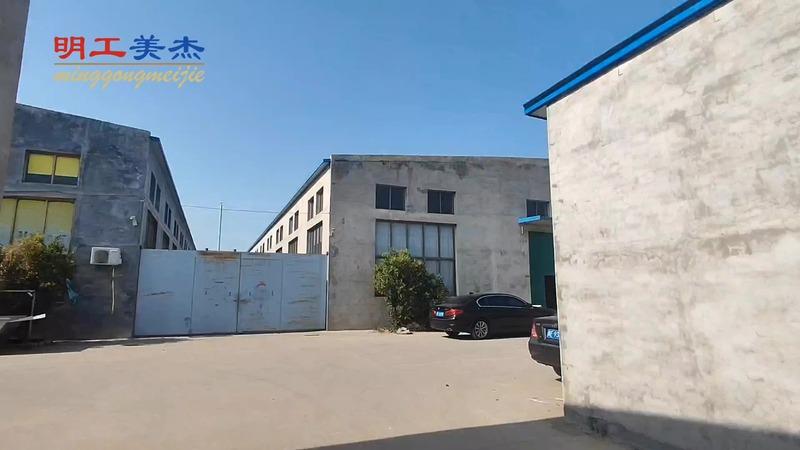 Verified China supplier - Hebei Minggong Auto Parts Co. LTD