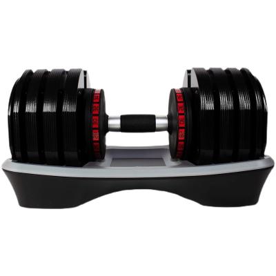 China New Design Home Use Free Weight Fitness Dumbbells Adjustable Dumbbell Set for sale