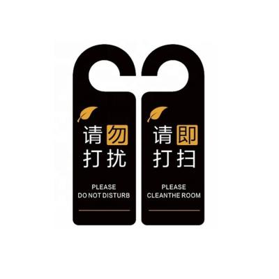 China Durable Waterproof Advertising Signage Material No Disturbance Hanging Signage Hotel Room Door Advertising Signage for sale