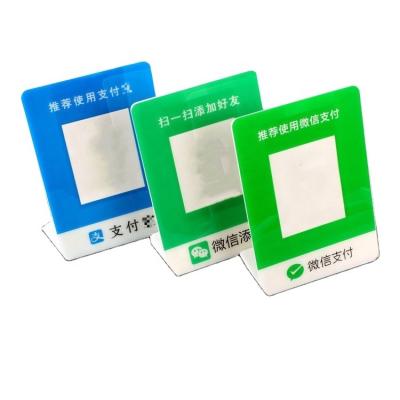 China Durable Payment Code Qr Code Display Board Acrylic Customized Identification Qr Code Display Board for sale