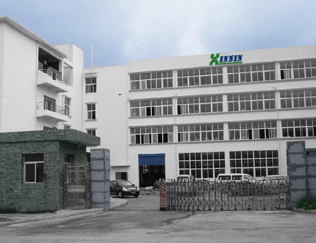 Επαληθευμένος προμηθευτής Κίνας - Xiamen Xinnin Sanitaryware Technology Co.,Ltd