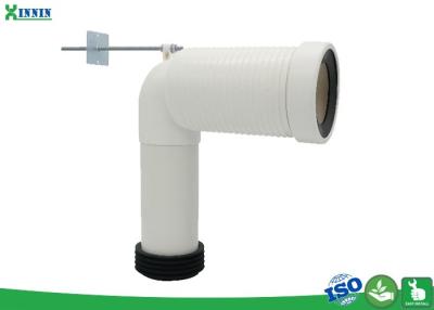 China Bent Flexible Toilet Pan Connector For 110mm Toilet Drainage Waste Pipe for sale