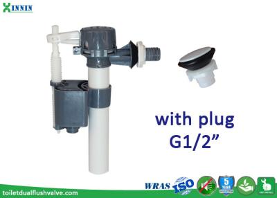 China Adjustable Side Entry Fill Valve Two Pieces Design Anti - Siphon Structure for sale