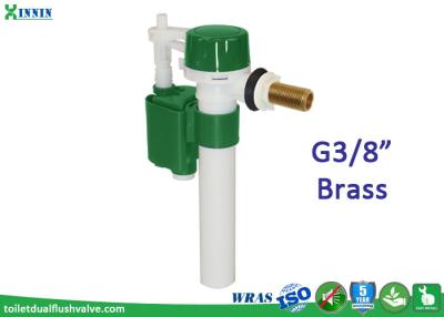 China Side Entry Float Valve / Side Entry Inlet Valve With Brass Inlet Screw G3/8