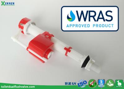 China Vertical Bottom Entry Fill Valve / Self - Closing Bottom Entry Float Valve Wras Approval for sale