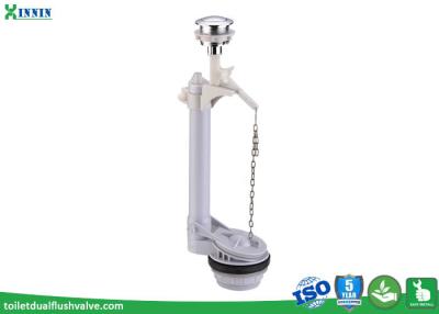 China Universal 2 Inch Toilet Flapper Flush Valve WC With Push Button Locking The Toilet Lid for sale