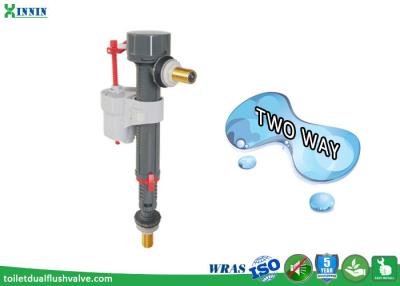 China Bottom Installation Side Entry Fill Valve With Movable Inlet Shanks G3/8