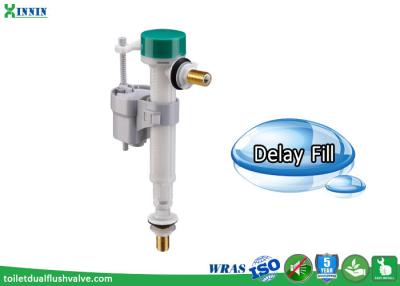 China Dual Entry Cistern Inlet Valve With 3/8