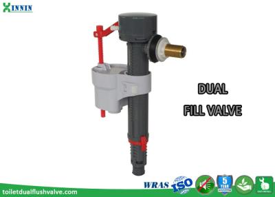 China 2-In-1 Toilet Inlet Valve With Brass Connector For Side / Bottom Installation for sale