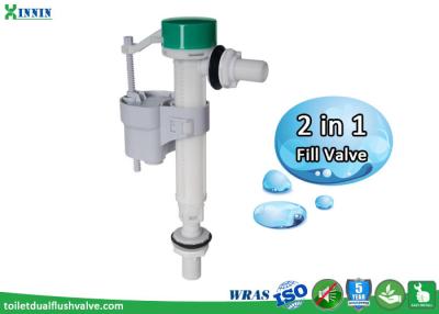 China Two Way Bottom Entry Fill Valve With Pom Plastic Inlet Shanks G1/2