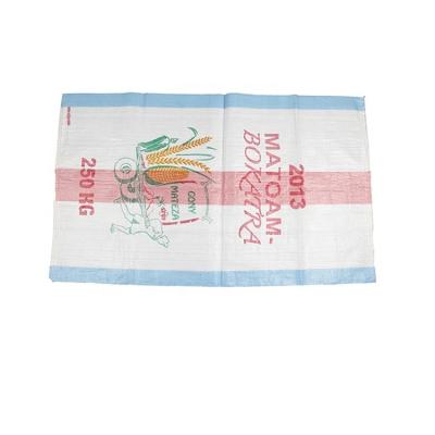 China Online Shopping Recyclable Chinese Products Polypropylene Plastic PP Woven Bags for sale