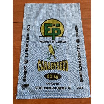 China China Manufacturer Sale Recyclable PP Woven Rice Bag Philippines for sale