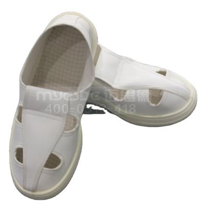 China Anti Static PU Shoes Anti Static White ESD Shoes for sale