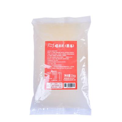 China OEM\OBM\Sago Fruit Direct Mini Tapioca Pearls Sago Jelly From Factory Delivery Training Wholesale Price for sale